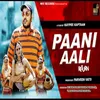 About Paani Aali Return Song